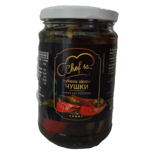 ПУКАНИ ЛЮТИ ЧУШКИ CHEF IS... 0.300