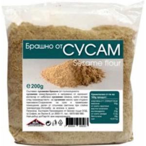 БК СУСАМОВО БРАШНО 0.200