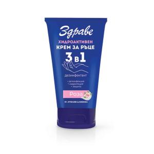 ЗДРАВЕ ХИДРОАКТИВЕН КРЕМ ЗА РЪЦЕ 3в1 РОЗА 0.050
