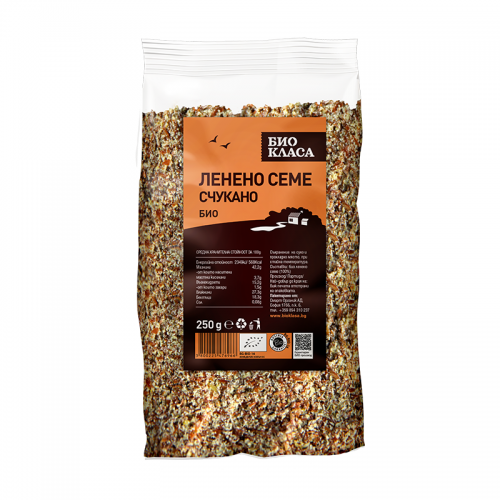 Ленено семе счукано 250g