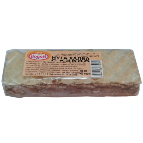НУГА ХАЛВА 0.100 С КАКАО