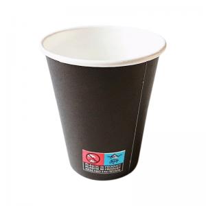 ЧАШИ КАРТОНЕНИ 12 ОЗ 0.330 50бр