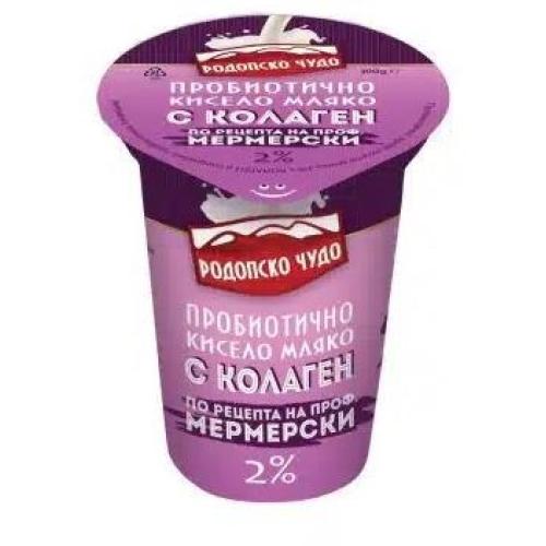 РОДОПСКО ЧУДО ПРОБИОТИЧНО КИСЕЛО МЛЯКО 2% С КОЛАГЕН 0.400
