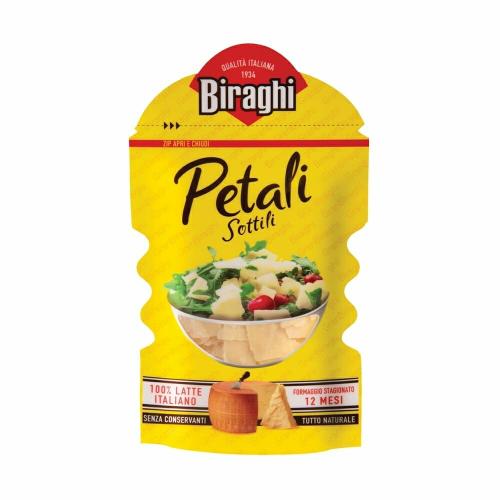 ФД ПАРМЕЗАН НА ЛЮСПИ 0.080 BIRAGHI