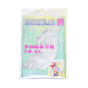 ПЛИКОВЕ ЗА ЛЕД 10бр