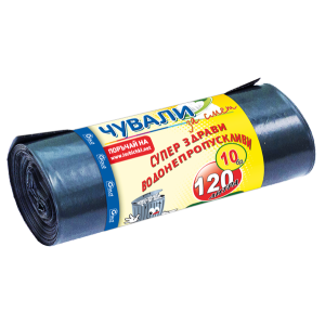 ГОЛД ГРУП ЧУВАЛИ ЗА СМЕТ 120л/10бр/70х110см