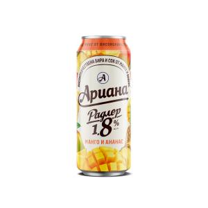 БИРА АРИАНА РАДЛЕР 0.500 МАНГО/АНАНАС КЕН