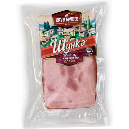 МУШЕВ ПУШЕНА ШУНКА ОТ БУТ КМ 0.150 СЛАЙС