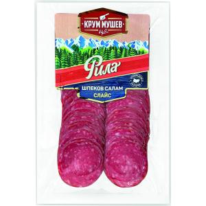 МУШЕВ САЛАМ ШПЕК РИЛА КМ 0.120 СЛАЙС