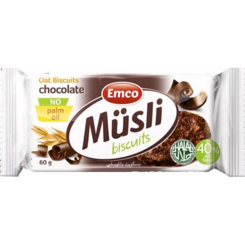 ЕМКО ОВЕСЕНИ БИСКВИТИ 0.060 С ПАРЧЕНЦА ШОКОЛАД /0504/