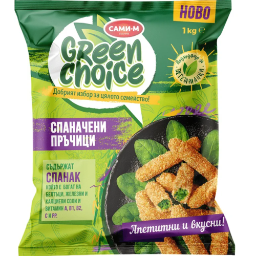 САМИ М СПАНАЧЕНИ ПРЪЧИЦИ GREEN CHOICE 1кг