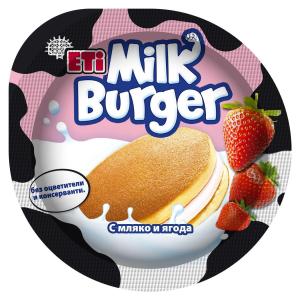ФД МИЛК БУРГЕР 0.035 КЕКС С МЛЯКО И ЯГОДА ETI