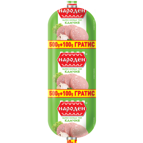 НАРОДЕН САЛАМ КАМЧИЯ 0.500+0.100