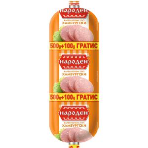 НАРОДЕН САЛАМ ХАМБУРГСКИ 0.500+0.100
