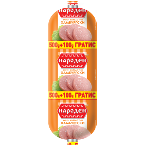 НАРОДЕН САЛАМ ХАМБУРГСКИ 0.500+0.100