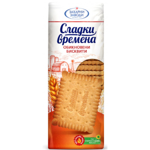 СЛАДКИ ВРЕМЕНА Б-ТИ 0.155