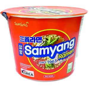 РАМЕН SAMYANG 0.115 ОРИГИНАЛЕН С ПОДПРАВКИ /2278/
