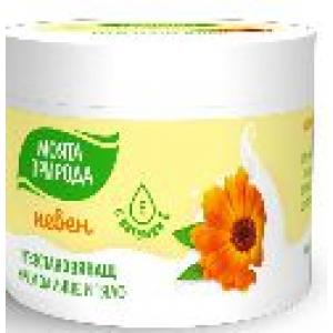 МОЯТА ПРИРОДА ВЪЗСТАНОВЯВАЩ КРЕМ НЕВЕН 0.100