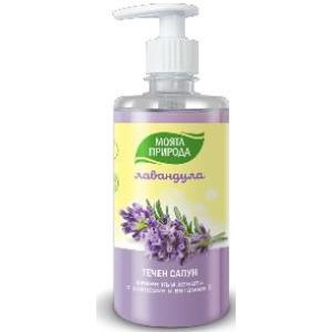 МОЯТА ПРИРОДА ТЕЧЕН САПУН ЛАВАНДУЛА 0.400