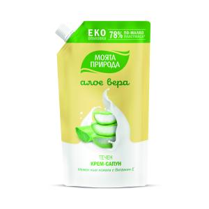 МОЯТА ПРИРОДА ТЕЧЕН КРЕМ САПУН АЛОЕ ВЕРА 0.600 ПЪЛНИТЕЛ
