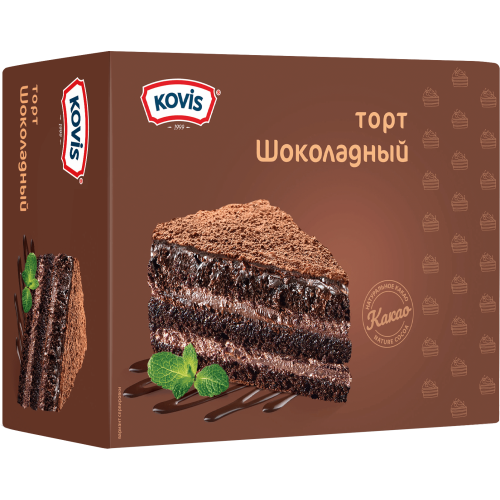 ШОКОЛАДОВА ТОРТА KOVIS 0.240