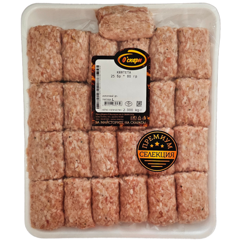 О СКАРИ ЗАМРАЗЕНО КЮФТЕ 25х0.080 ПРЕМИУМ
