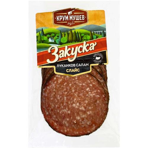 МУШЕВ ЛУКАНКОВ САЛАМ ЗАКУСКА 0.120 СЛАЙС