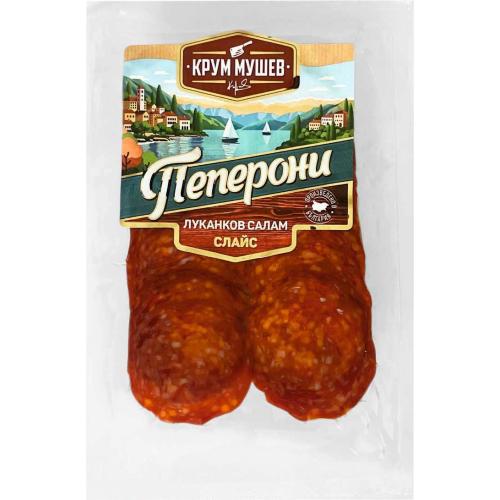 МУШЕВ ЛУКАНКОВ САЛАМ ПЕПЕРОНИ 0.120 СЛАЙС