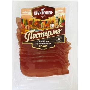 МУШЕВ ПАСТЪРМА ОТ СВИНСКО ФИЛЕ 0.090 СЛАЙС