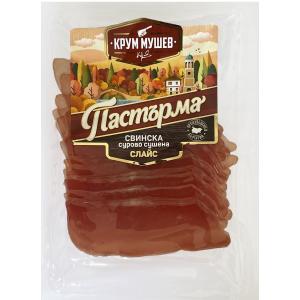 МУШЕВ ПАСТЪРМА ОТ СВИНСКО ФИЛЕ 0.090 СЛАЙС