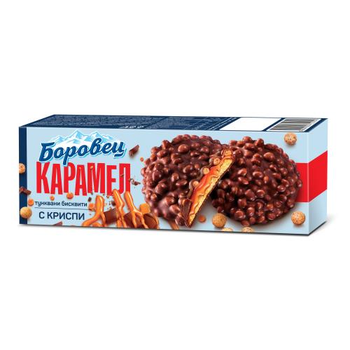 БИСКВИТИ БОРОВЕЦ С КАРАМЕЛ И КРИСПИ 180г