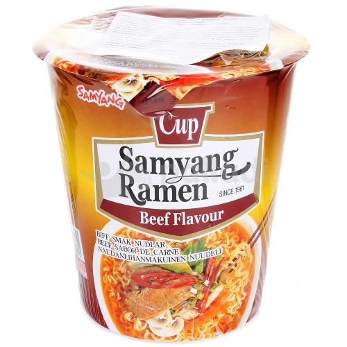 РАМЕН SAMYANG 0.065 ОРИГИНАЛЕН С ТЕЛЕШКО КУТИЯ /9830/