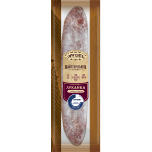 ОРЕХИТЕ ЛУКАНКА 0.220 МАЙСТОРЛЪШКА СЕРИЯ