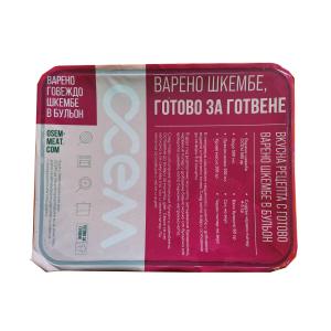 ШКЕМБЕ ЗАМРАЗЕНО ВАРЕНО В БУЛЬОН 1кг