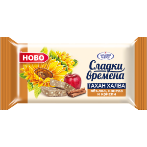 ТАХАН ХАЛВА ЗЛАТЕЯ ЯБЪЛКА, КАНЕЛА И КРИСПИ 0.250 ПАКЕТ