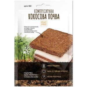 КОМПРЕСИРАН КОКОСОВ СУБСТРАТ 1Л