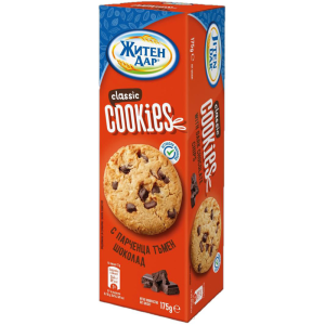 Б-ТИ ЖИТЕН ДАР ХРУПКАВИ COOKIES 0.175 С ПАРЧЕНЦА ТЪМЕН ШОКОЛАД