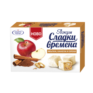ЛОКУМ ГО 0.140 ЯБЪЛКА, КАНЕЛА И ОРЕХИ