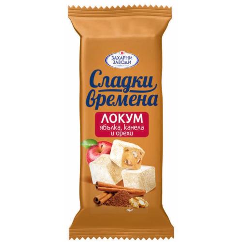 ЛОКУМ ГО 0.030 МИНИ ЯБЪЛКА, КАНЕЛА И ОРЕХИ