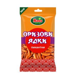 РОЙС ОРИЗОВИ ЯДКИ 0.070 ПИКАНТНИ