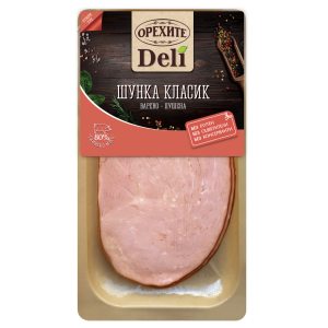 ОРЕХИТЕ DELI ШУНКА СЛАЙС 0.120
