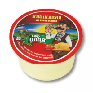 КАШКАВАЛ БАЧО ИЛИЯ КРЪГ 0.300 ВАКУУМ