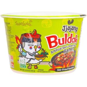 РАМЕН BULDAK 0.105 С ВКУС НА ЛЮТО ПИЛЕ И СОС ОТ ЧЕРЕН БОБ КУТИЯ /1643/