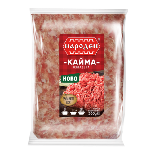 НАРОДНА КАЙМА ОХЛ. 0.500 КЛАСИК