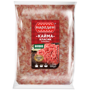 НАРОДНА КАЙМА 0.500 КЛАСИК