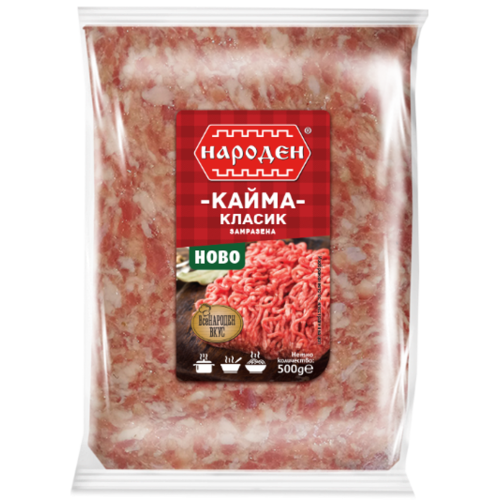 НАРОДНА КАЙМА 0.500 КЛАСИК