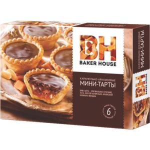 МИНИ ТАРТИ BAKER HOUSE 0.240 С ПЪЛНЕЖ ОТ КАРАМЕЛ И ФЪСТЪЦИ