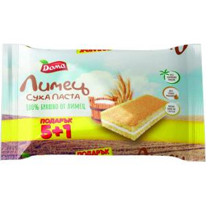 ДОМА СП ЛИМЕЦ 5+1 ПОДАРЪК