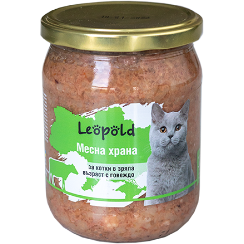LEOPOLD БУРКАН 0.460 С ГОВЕЖДО ЗА КОТКИ В ЗРЯЛА ВЪЗРАСТ