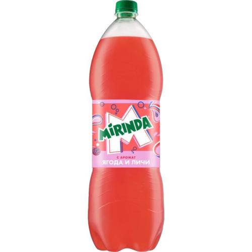 МИРИНДА ЯГОДА И ЛИЧИ 2Л.